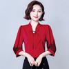 Women's Shirt Top Bow Loose Base Shirt Chiffon Shirt