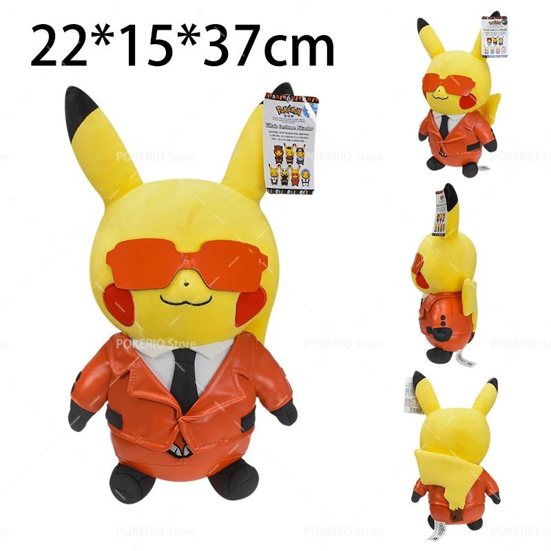 Anime Pokemon Stuffed Toy Wooper Metagross Gastly Ponyta Raichu Lucario Beedrill Bulbasaur Plush Doll Cartoon Toys Kids Gifts