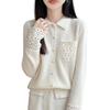Women's Autumn/Winter Loose Fit Wool Cardigan with Polo Collar and Pockets