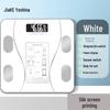 TuYi Smart Rechargeable Body Fat & Weight Scale