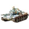 Tamiya 1/35 Military Miniature Series No.168 Japan Ground Self-Defense Force Type 74 Tank Winter Configuration Plastic Model 35168 (35.61 X