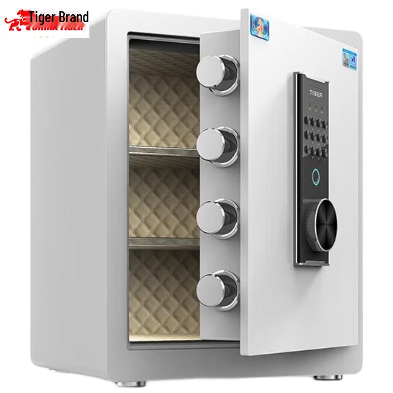 TIGER 45cm Smart Fingerprint Safe