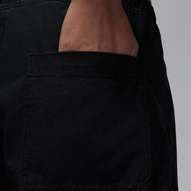 Jordan Men's Lifestyle Woven Pants FV7256-010