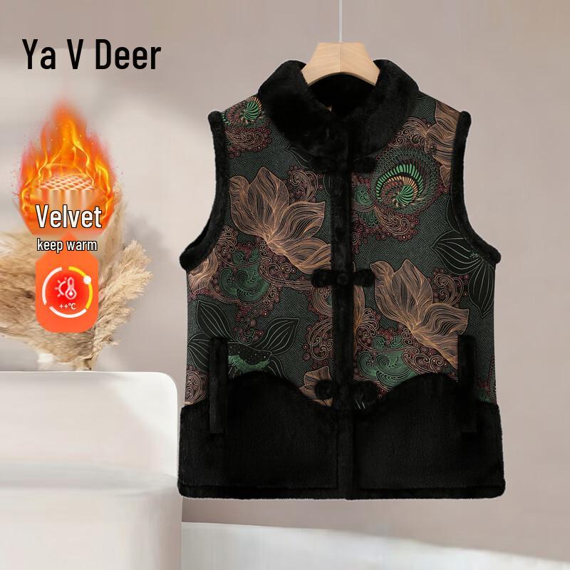 

Женский зимний плюшевый теплый жилет в стиле костюма Тан 4XL