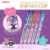 Zebra Sarasa Clip Gel Ballpoint Sanrio My Melody Kuromi 50th Pen, 0.5mm, & Anniversary, 5-Color Set, JJ15-MMKU-5C