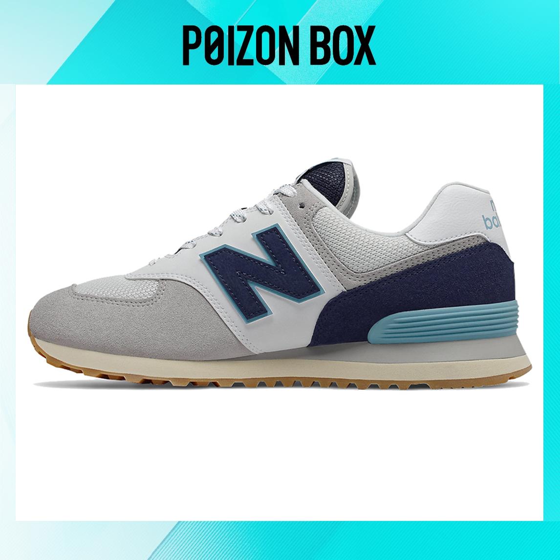 

кроссовки New Balance NB 574 Running shoes Unisex ML574SOU
