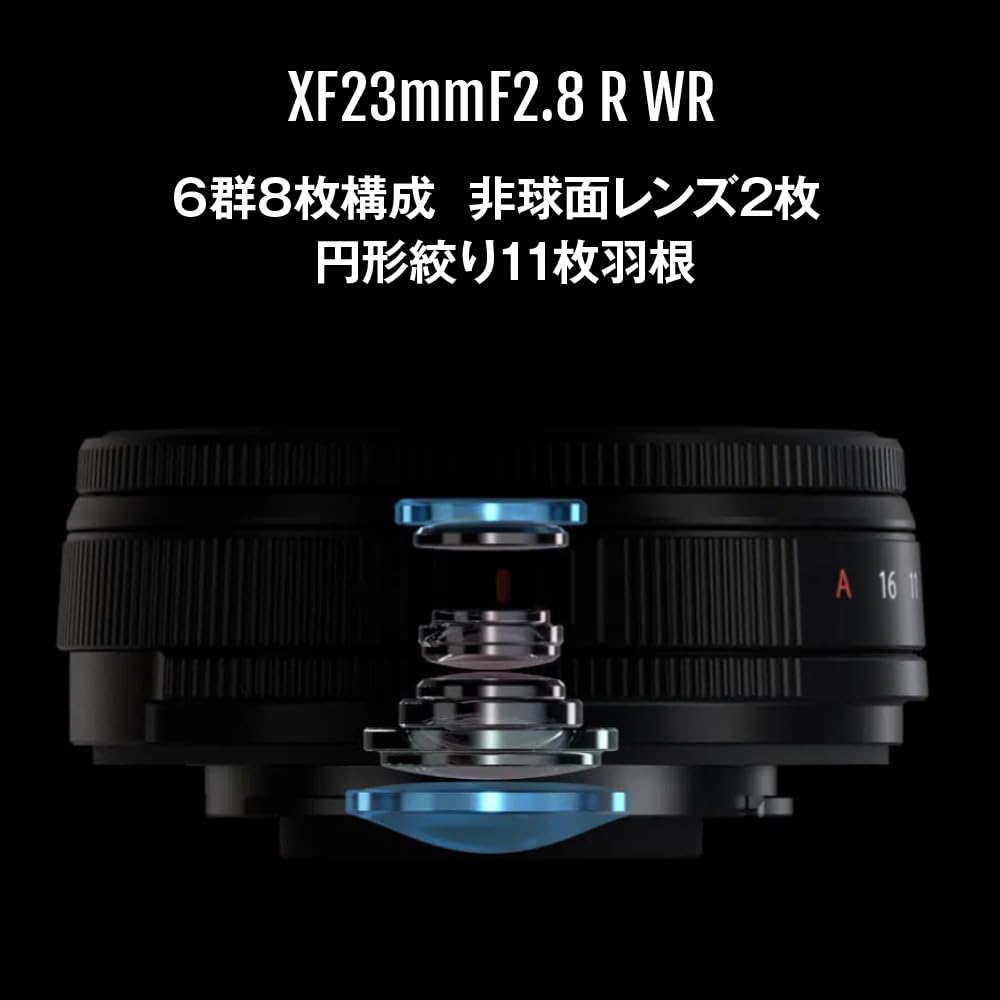 Fujifilm X-E5 Mirrorless Digital Camera Lens Kit XF23mmF2.8 Black X-E5LK-23-B Bilingual Model