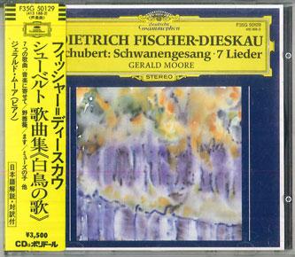 

CD DIETRICH FISCHER Schwanengesang Fdieskau Moore F35G50129 POLYDOR Japan Classical Used