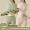 Men's Thickened Wool Silk Thermal Underwear Set for Autumn and Winter