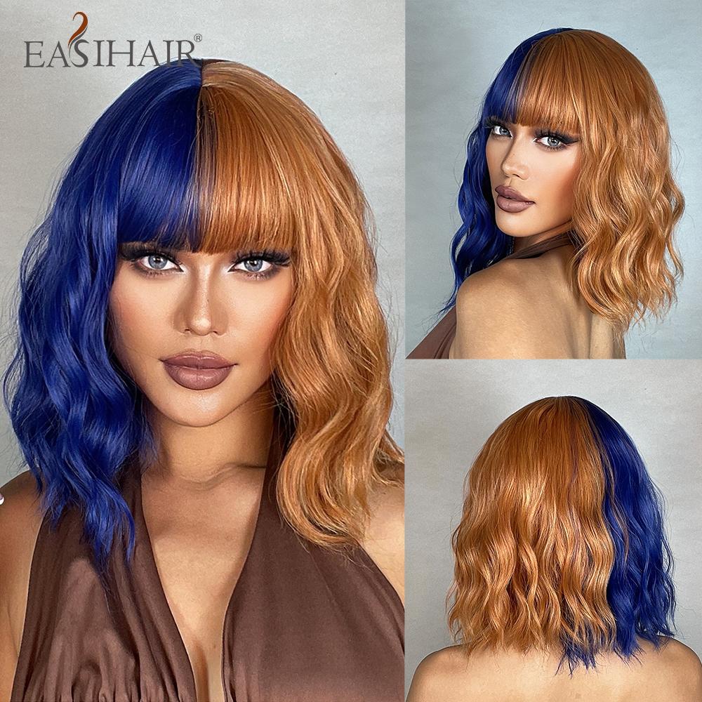 EASIHAIR Light Brown To Platinum Ombre Synthetic Wigs for Women Short Wavy Cosplay Lolita Natural Hair Wig with Bangs Heat Resistant
