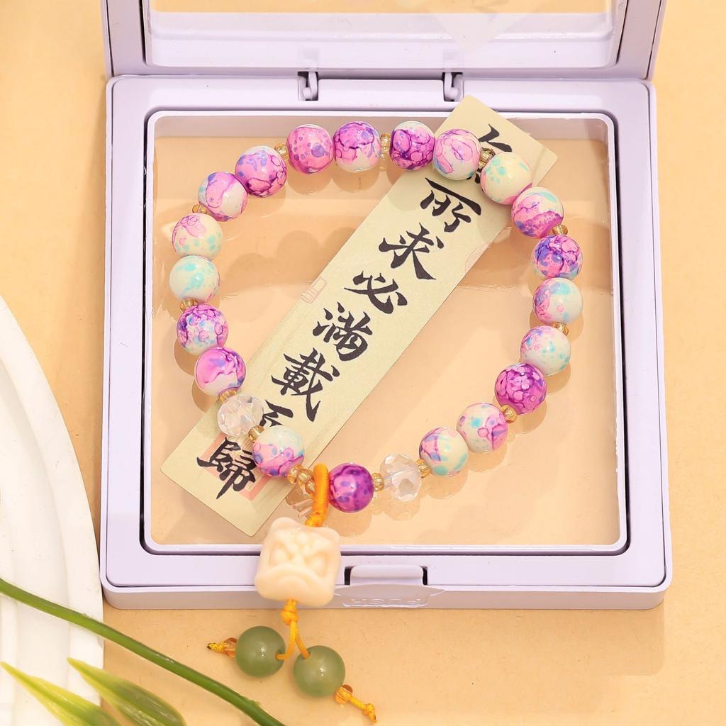 Dopamine glass beaded lion bracelet summer new girlfriend bracelet sweet small fresh candy color women's jewelry