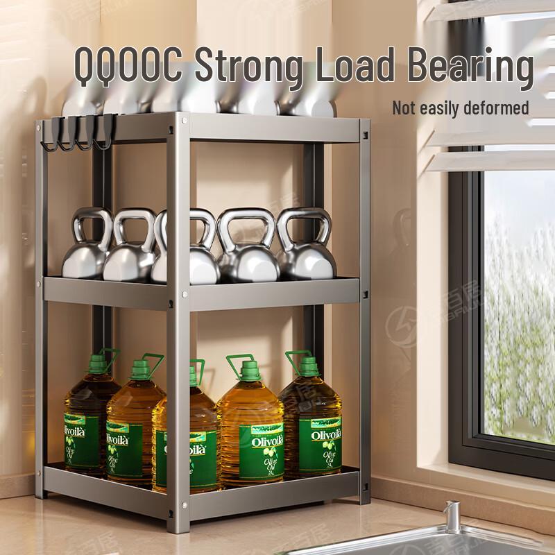 2-Tier Kitchen Countertop Corner Storage Rack