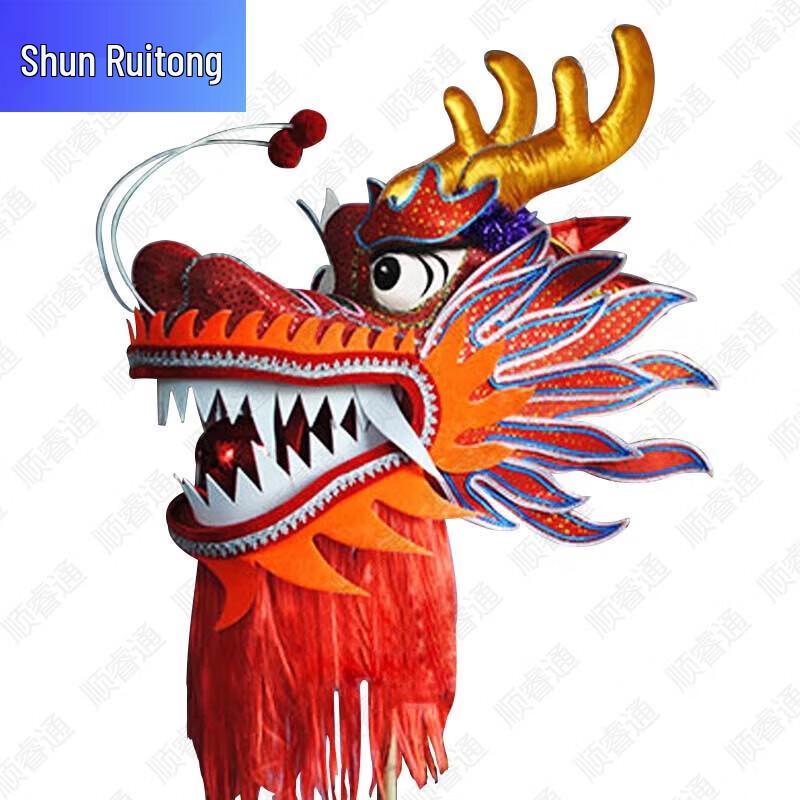 Traditional Chinese Performance & Training Supplies