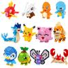Pokmon New Small Particle Building Blocks Pikachu Small Animal Model Educational Game Puzzle Children'S Teaching Toy