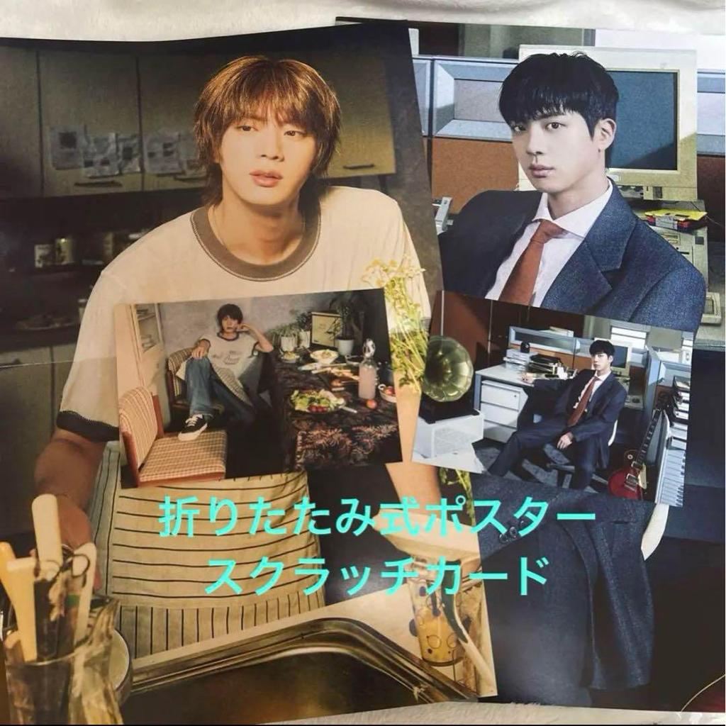 [USED] BTS JIN Happy JPFC Purchase Bonus Winner Photo Card