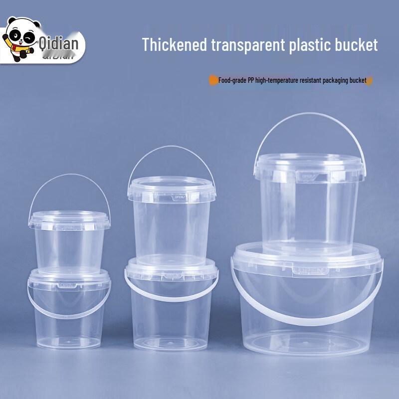 ZISIZ Food Grade Portable Disposable Bucket
