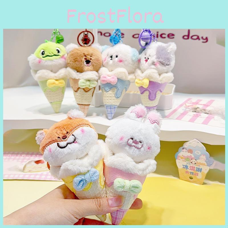 Soft Plush Animal Ice Cream Keychain Decorative Pendant Perfect For Kids And Adults