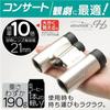 Kenko Binoculars Ultra View H 1021DH FMC Dach Prism Type 10x Magnification 21mm Objective Compact Lightweight 190g Full Multi-Coating Live Events Gold