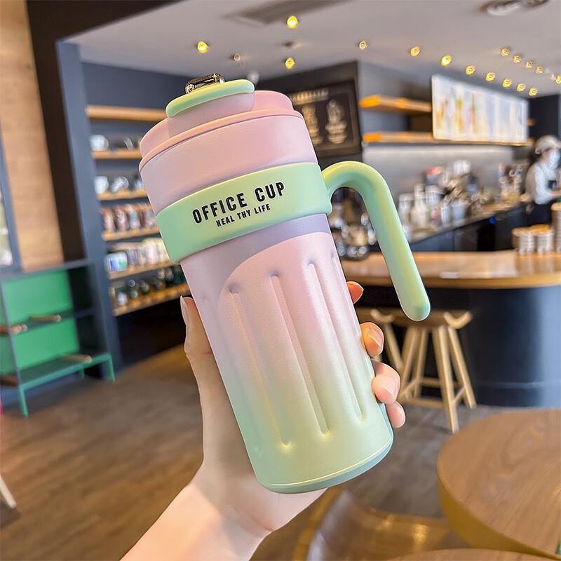 Shangqi Smart 316 Stainless Steel Insulated Coffee Mug 650ML