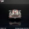 In stock 1: 1:64 RS carbon fiber supercar alloy car model - holiday gift - high-end collection - for boys as a gift