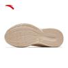 Anta Walk 3 Women's Cushioned Running Shoes
