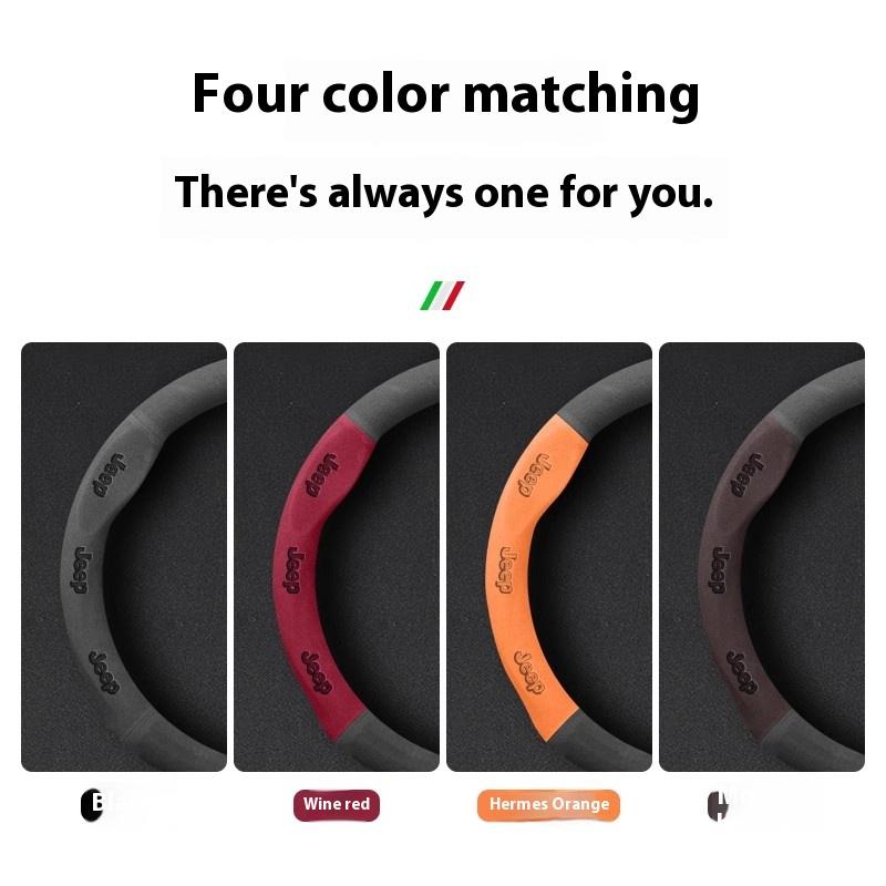 Jeep Wrangler JK Patriot Commander Grand Cherokee Compass Wagoneer Gladiator Renegade Suede Anti-Slip Car Steering Wheel Cover AKL1