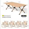 Explorer Outdoor Folding Camping Table & Chair Set