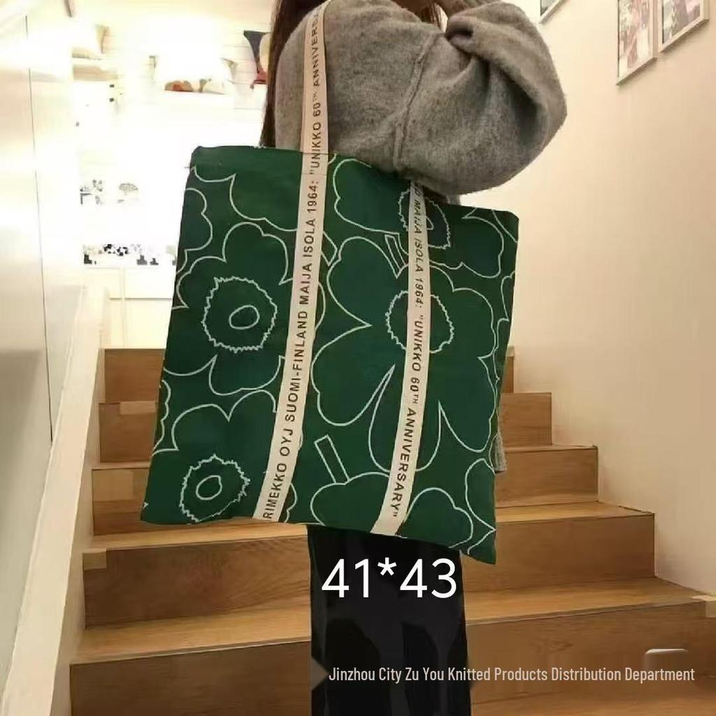 Eco-Friendly Finnish Floral Canvas Shoulder Bag: Minimalist, Large Capacity Tote for Women