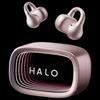 Edifier Halo Clip Ear-Clip Open Bluetooth Earbuds