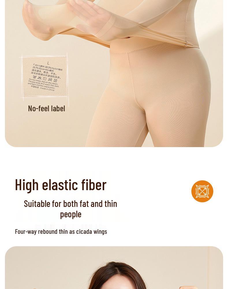 Plus Size 200 Jin Warm Top and Long Johns Set with Hyaluronic Acid for Women