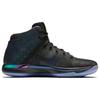 Jordan XXX1 All Star Chameleon 2017 Jordan 905847-004