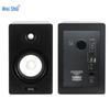 Weishu W-570S 5-inch Active Desktop Monitor Speaker (CN Version)