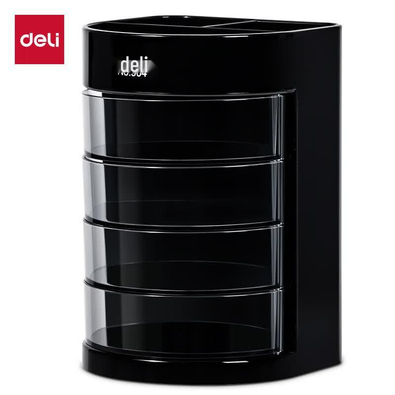 Deli Four-Layer Multifunctional Desktop Organizer