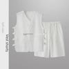Men's Cotton & Linen Tang Suit: Vest & Shorts Set - Chinese Style Summer Outfit for Middle-aged & Elderly.