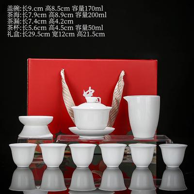 White Porcelain Ceramic Kung Fu Set for Home Use, Living Room Gaiwan Tea Cup, Gift Box with Custom Logo