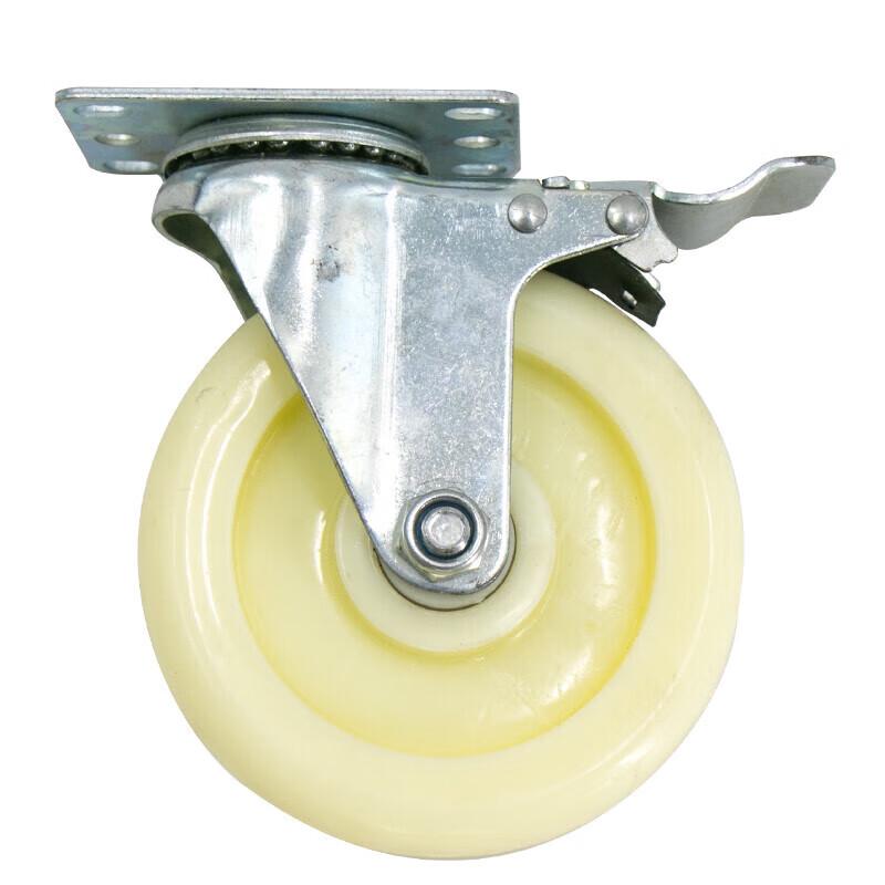 Haisidick HKC-64 White Thickened Nylon Industrial Caster Wheels