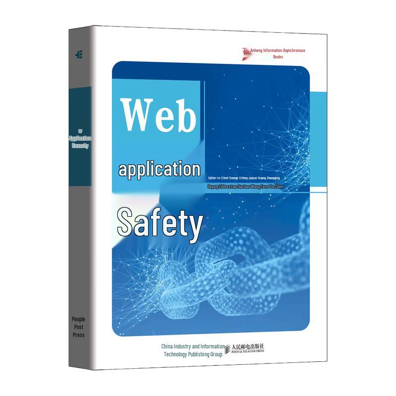 Web Application Security