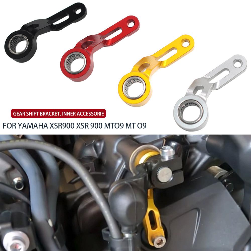 MT09 2023 Gear Shift Lever Foot Brake Pedal For YAMAHA MT 09 SP MT 09 Tracer 900 9 GT 2022 2023 Motorcycle Accessories Shifter