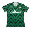 21-25 Palestinian Football Jersey PALESTINO Home Away Jersey
