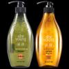 Ziyuan Moisturizing & Strengthening Shampoo Set