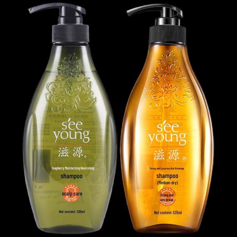 Ziyuan Moisturizing & Strengthening Shampoo Set