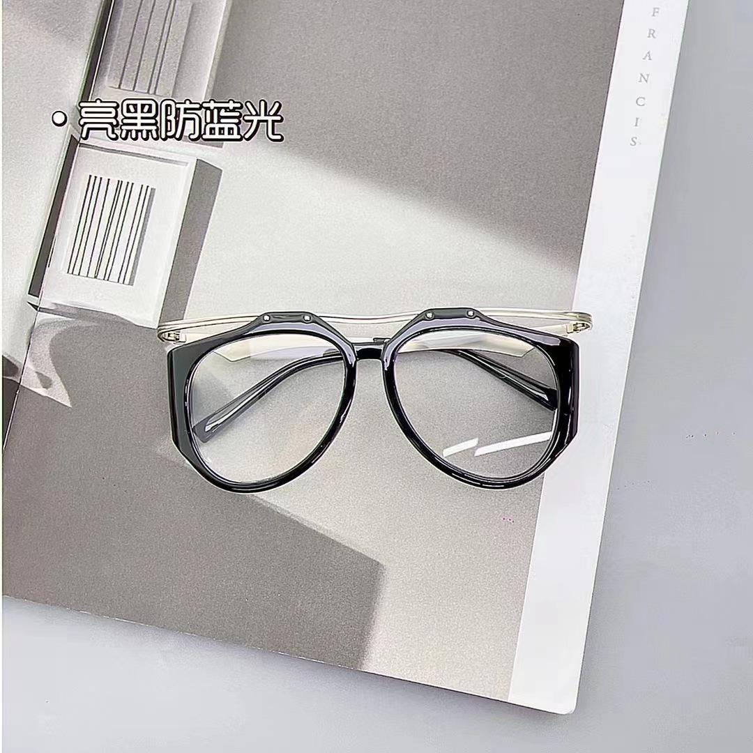 

Fashion Trendy Sunglasses Women Pilot Shape Uv400 Protection Men Sun Glasses Driving Fishing Women Sunglasses