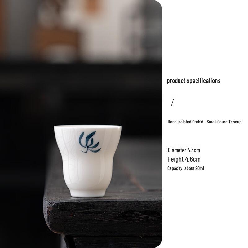 Duoli Hand-Painted Orchid White Porcelain Tea Cup