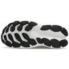 New Balance Fresh Foam X More V4 White Black Metallic Sneakers MMORCW4