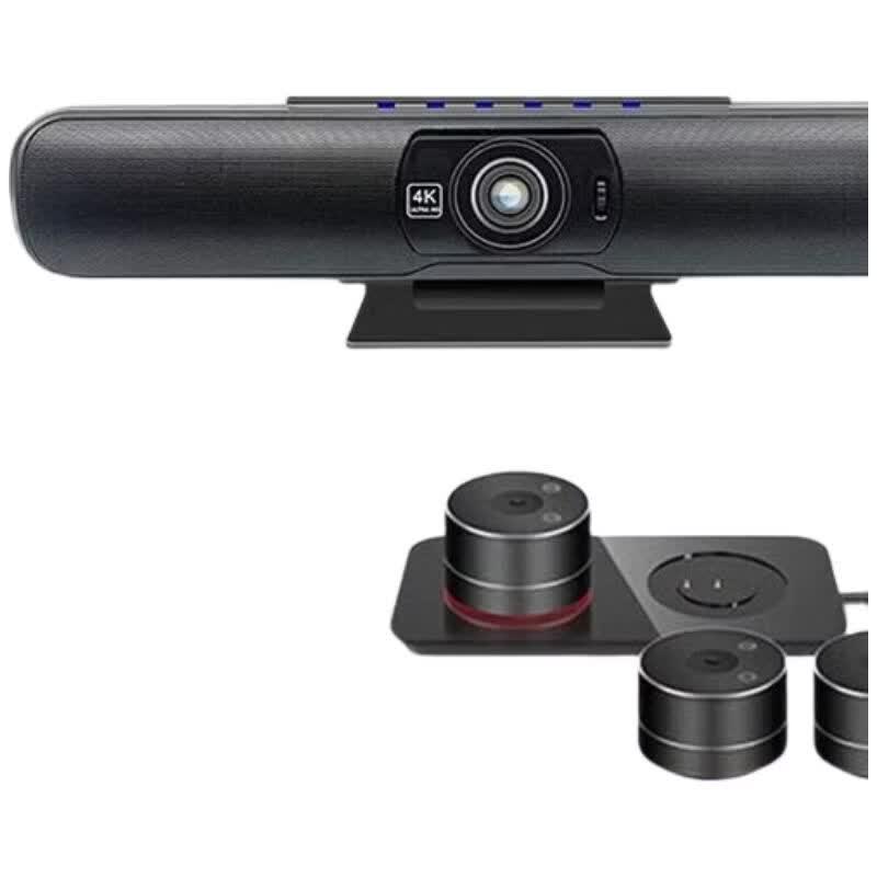Xungu XG-X600 Wireless Omnidirectional Video Conferencing System (CN Version)