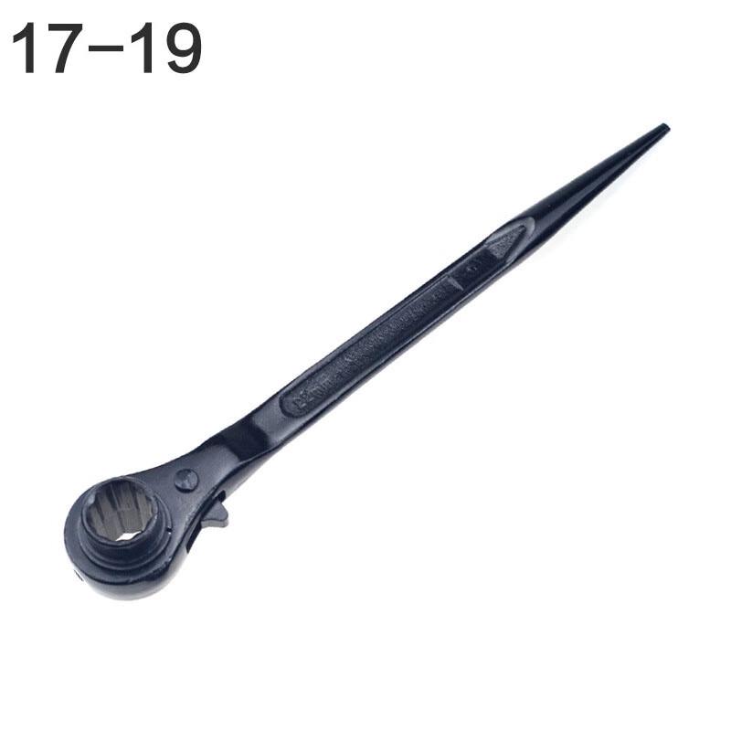 Jingyi Pointed Tail Ratchet Wrench Set Steel