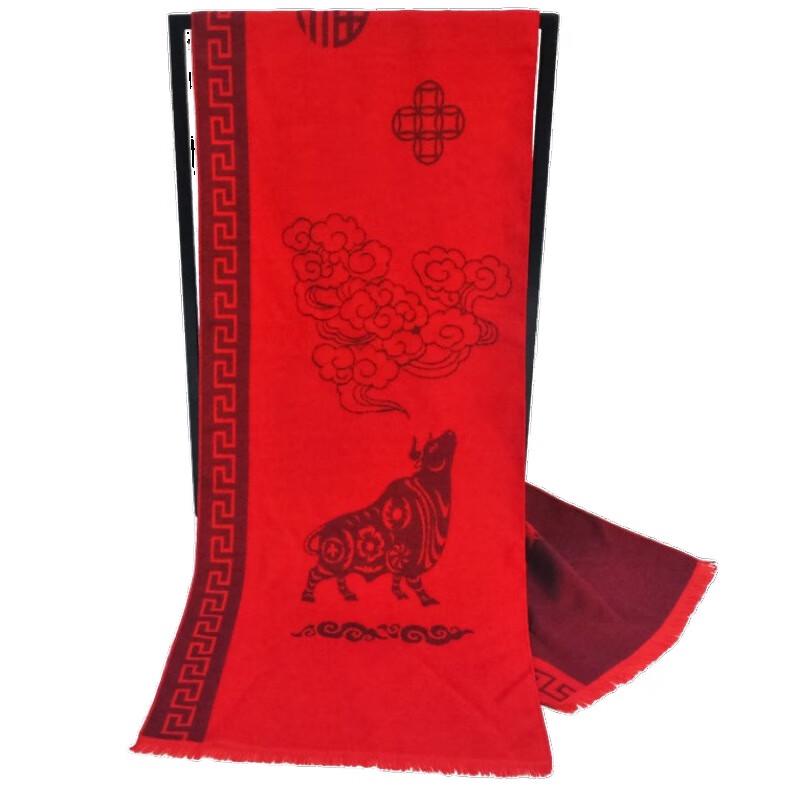 

Аисиялан Китайский Красный Модальный Шарф