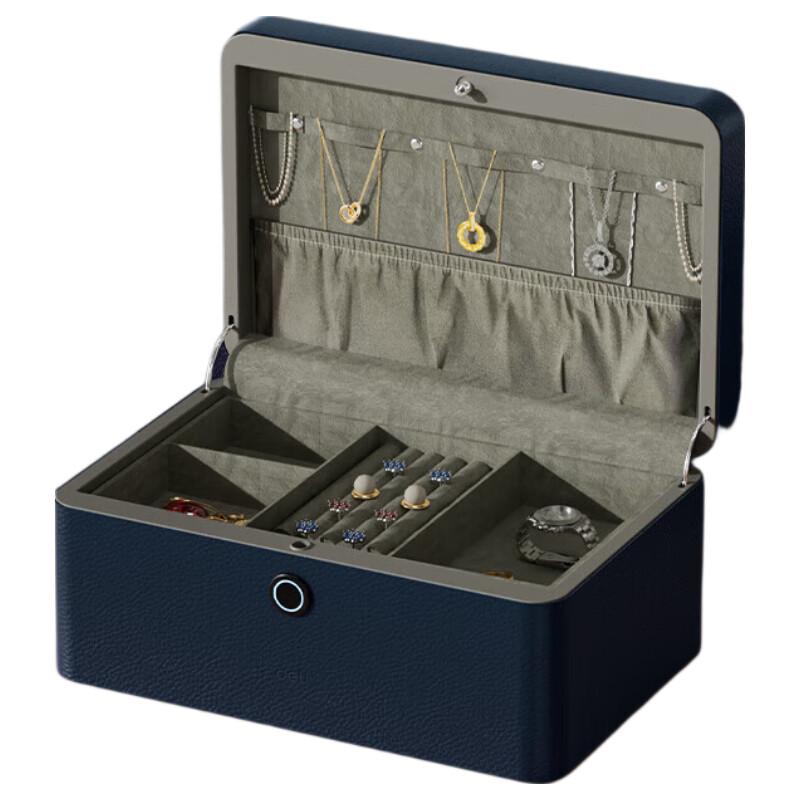 Deli AE205 Fingerprint Leatherette Jewelry Safe