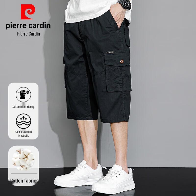 

Мужские повседневные капри из 100% хлопка Pierre Cardin 4XL
