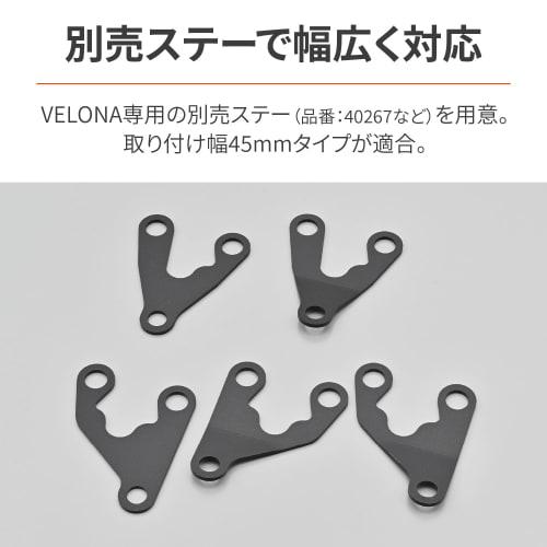 Daytona VELONA Motorcycle Electric Tachometer Voltmeter Black Body/White LED 60 15000rpm Display 44204